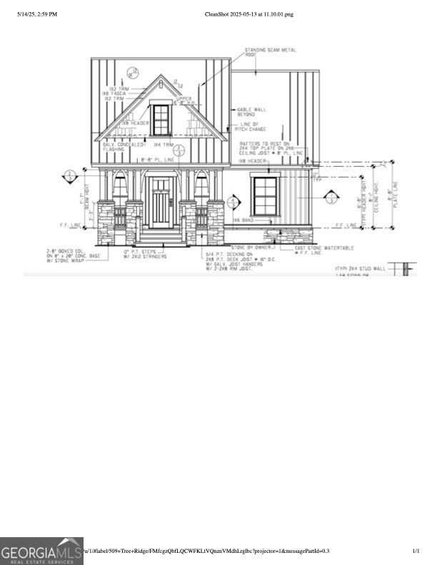 509 Tree Ridge Carrollton - 3