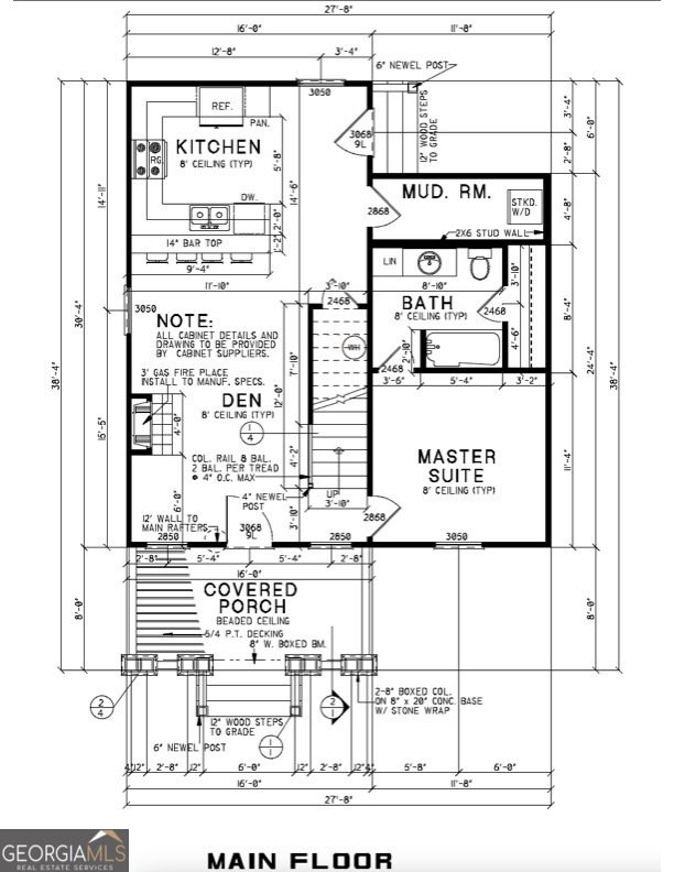 509 Tree Ridge Carrollton - 4