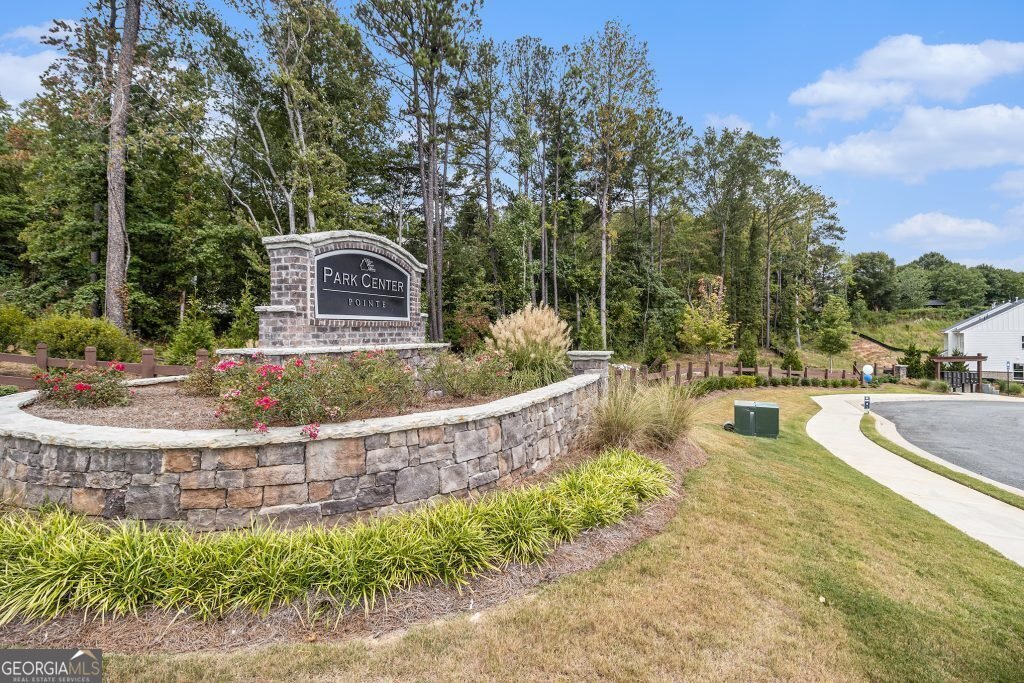 1195 Park Center Circle Austell - 4
