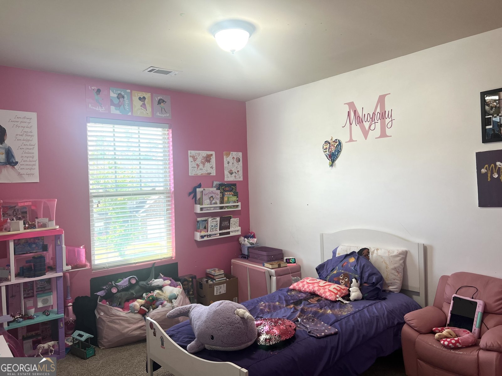 2282 Joplin Street Jonesboro - 10