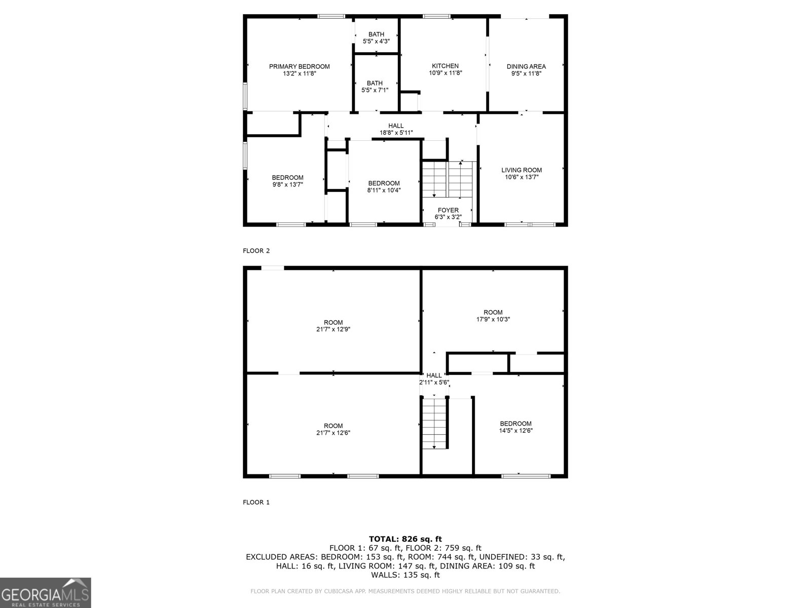 8229 Queens Drive Jonesboro - 18