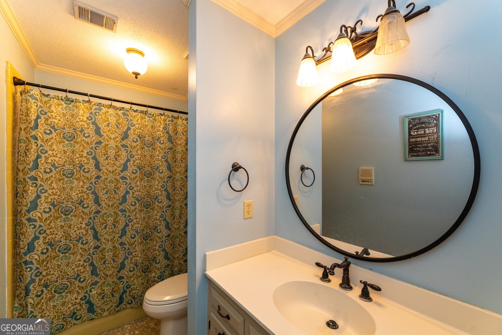 1701 City Boulevard Waycross - 6