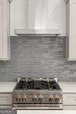 2325 Mason Drive Atlanta - 12