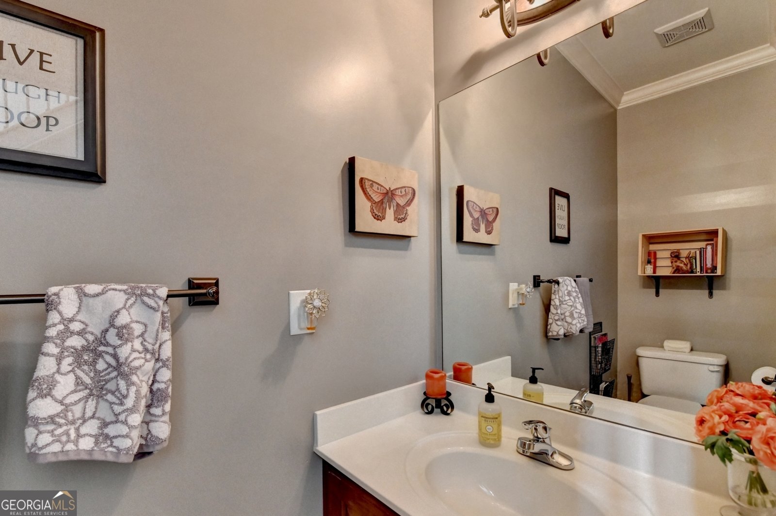 2469 Martini Way Bethlehem - 29