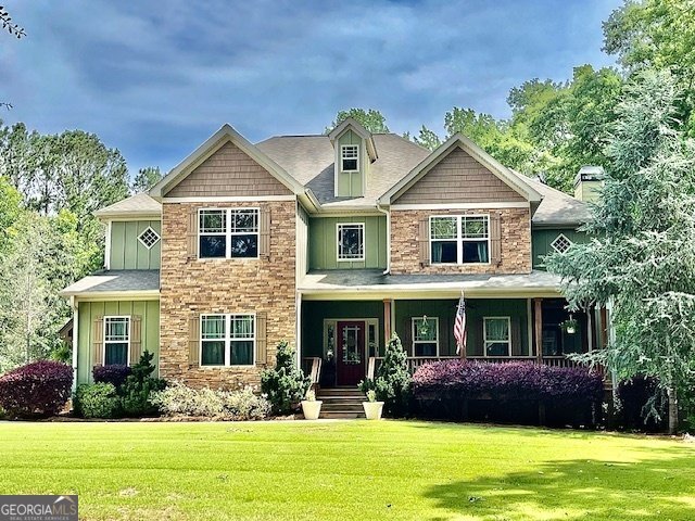 152 Magnolia Place Way Senoia - 1