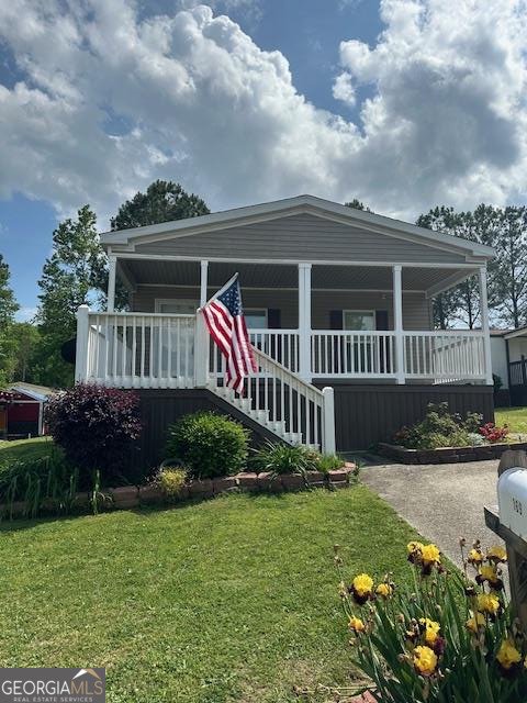 250 Cedar Heights Road Carrollton - 1