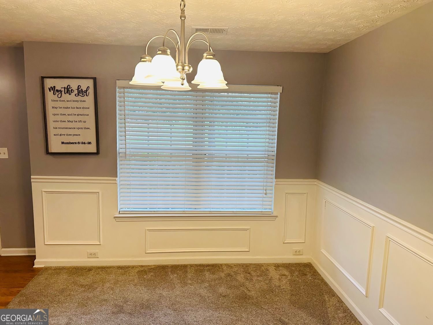 789 Winbrook Drive McDonough - 9