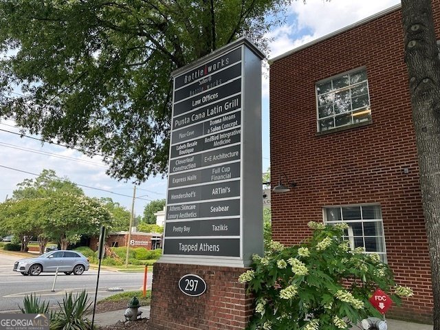 663 Oglethorpe Avenue Athens - 6