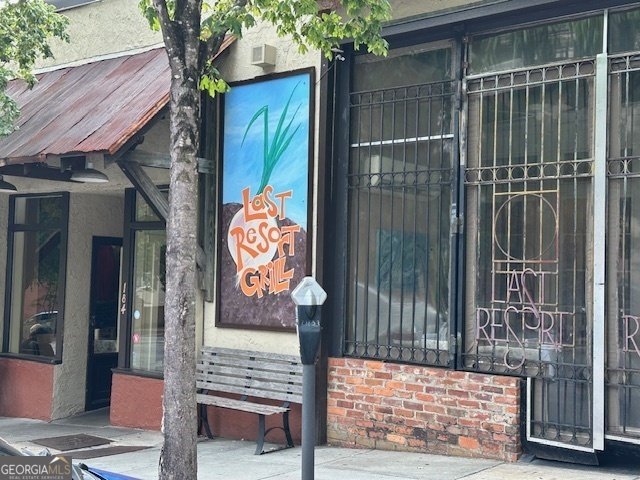 663 Oglethorpe Avenue Athens - 8