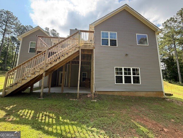 190 Paul Aiken Road Dallas - 34