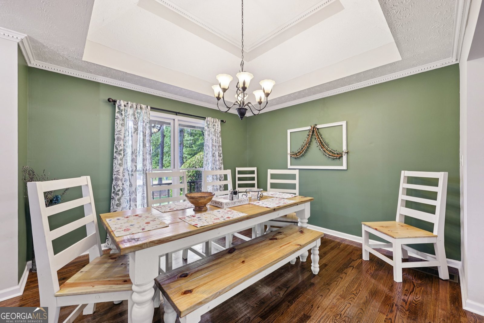 130 Emerald Drive McDonough - 11