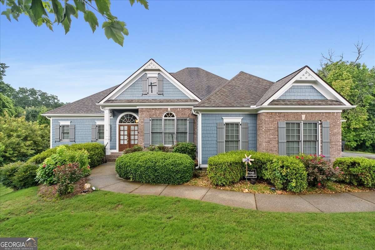 300 Towne Overlook Circle Canton - 1