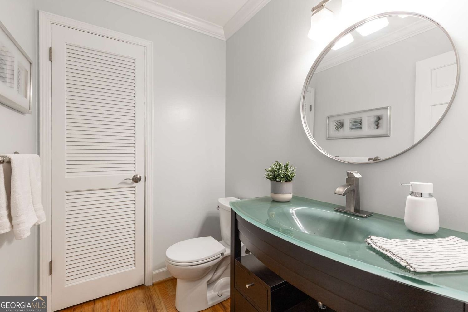 2892 Guinevere Drive Atlanta - 15