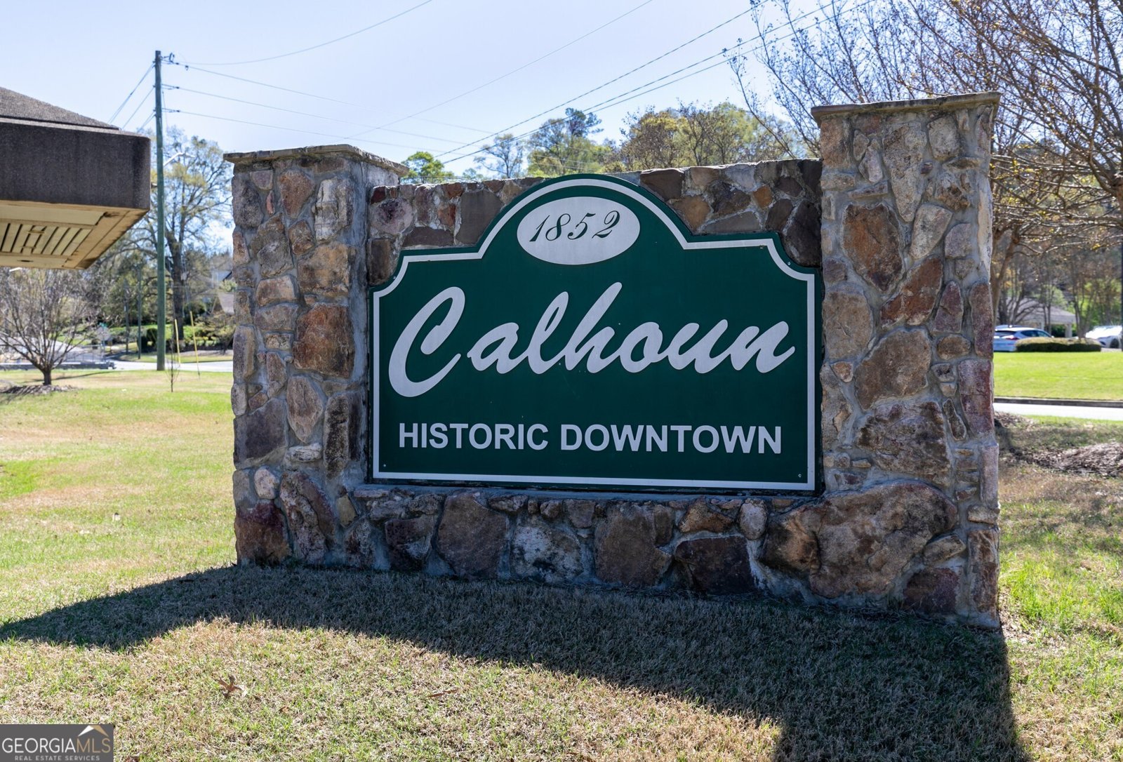 71 Professional Place Calhoun - 6