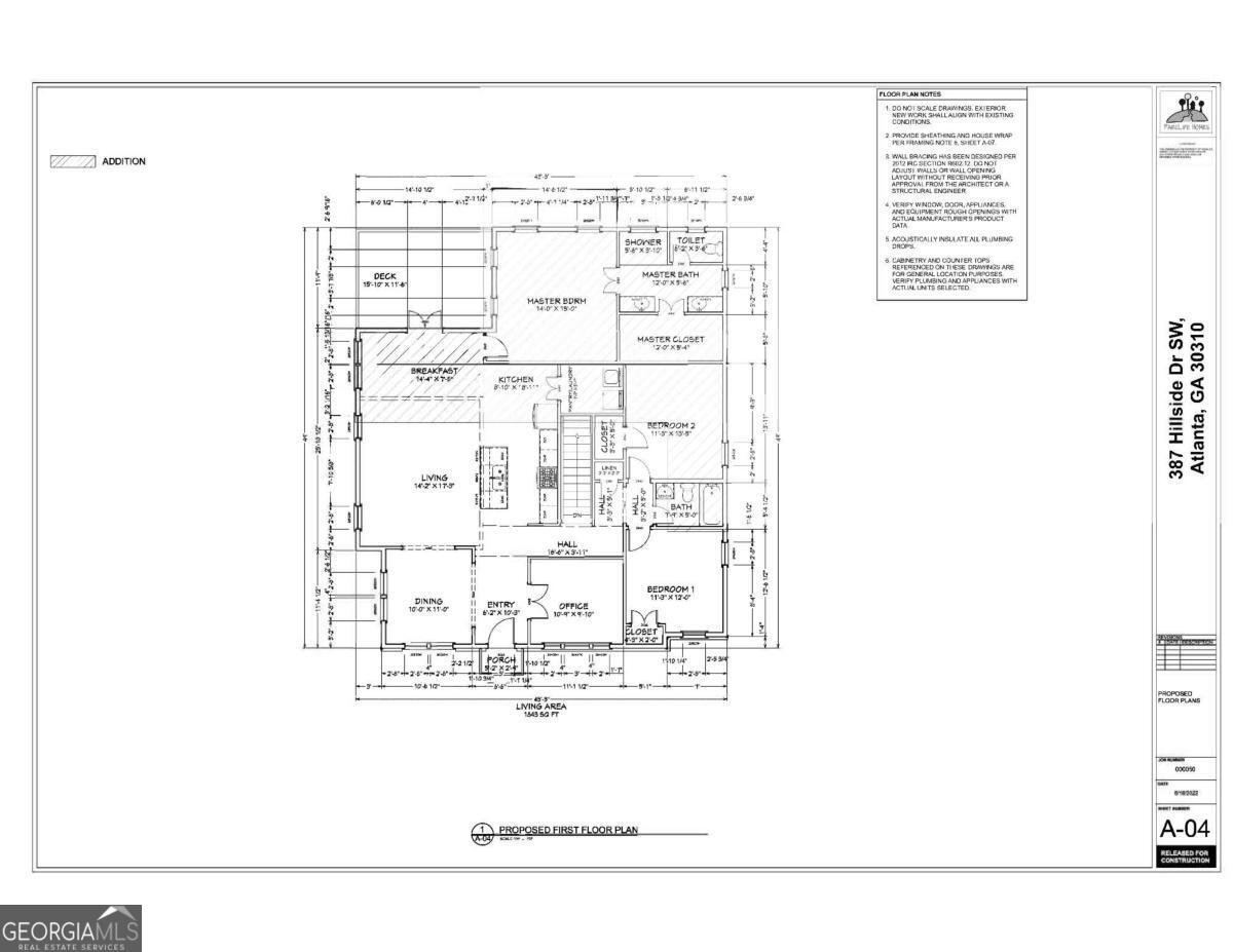 387 Hillside Drive Atlanta - 44