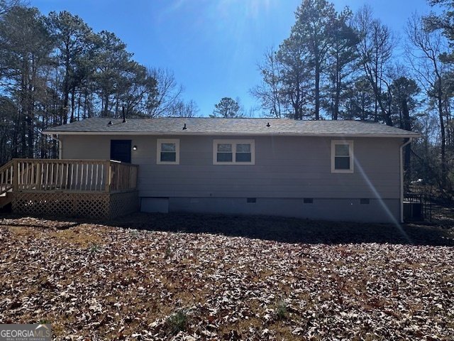 207 Custer Circle Griffin - 8