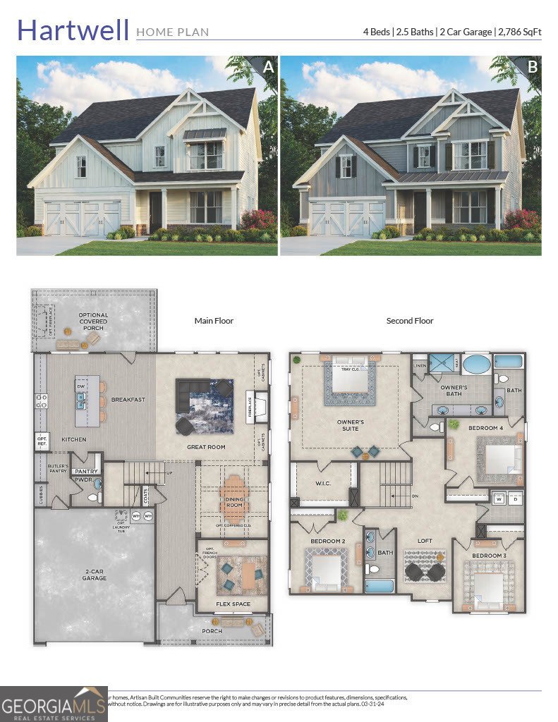 90 RiverWalk Manor Drive Dallas - 3