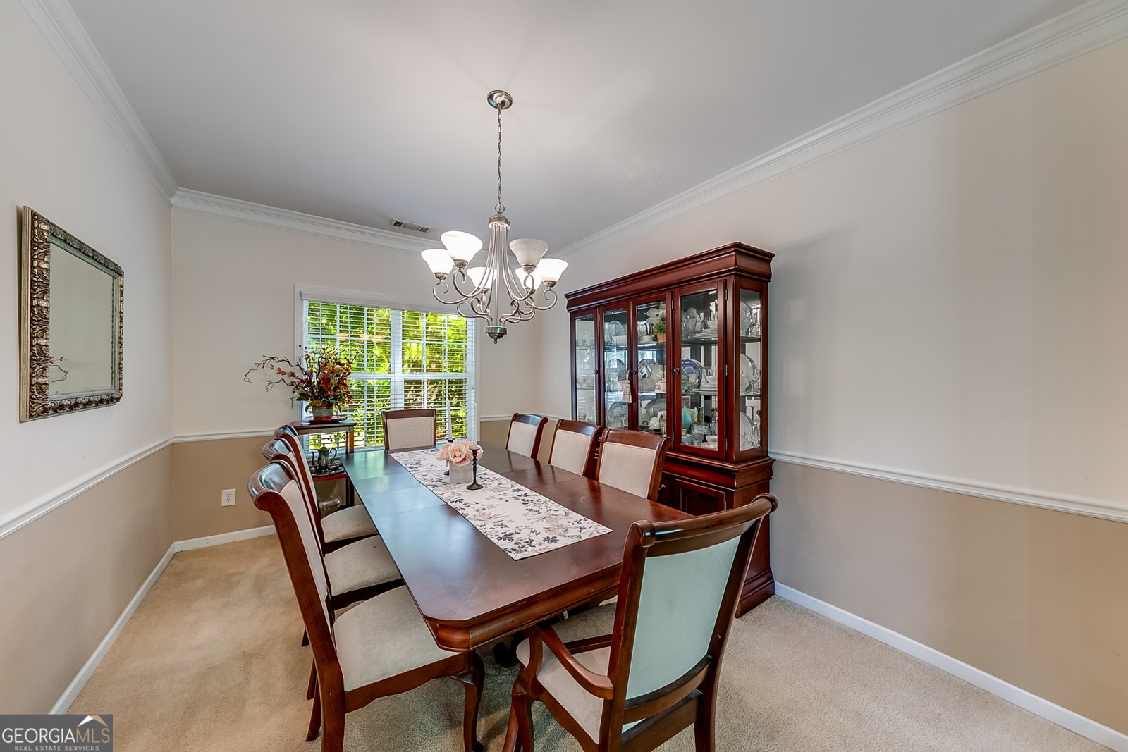 1034 Arbor Lake Walk Hoschton - 5