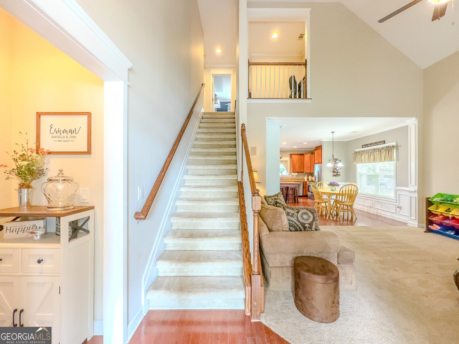 557 Pringle Drive Suwanee - 6