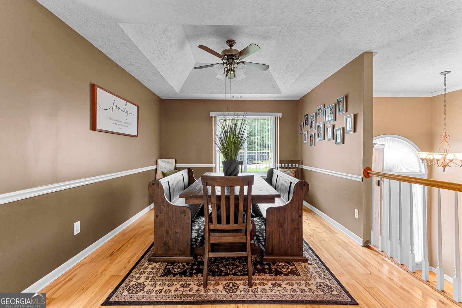 345 Wynbrook Drive McDonough - 9
