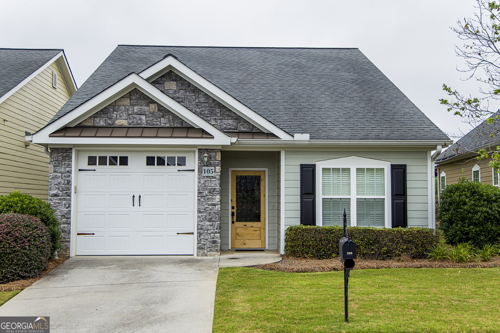 105 Maplecrest Lane Rome - 1