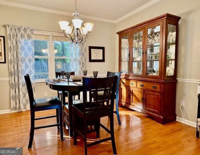 4638 Villa Chase Drive Marietta - 7