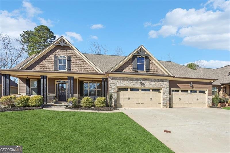 266 HANOVER Drive Villa Rica - 1