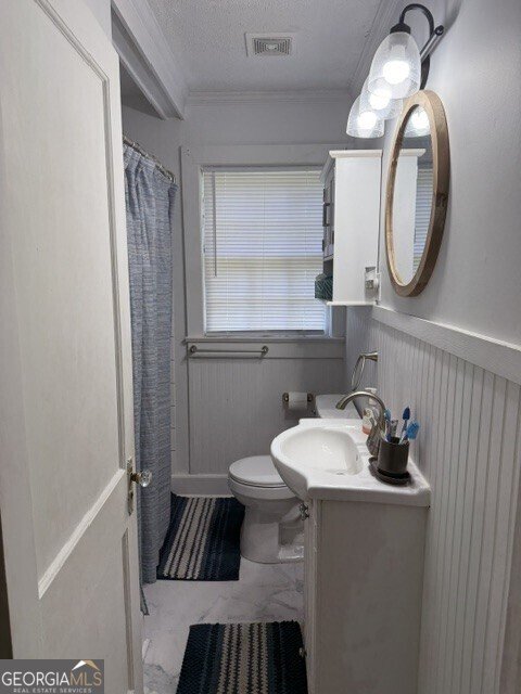 502 Hull Street Sylvania - 1