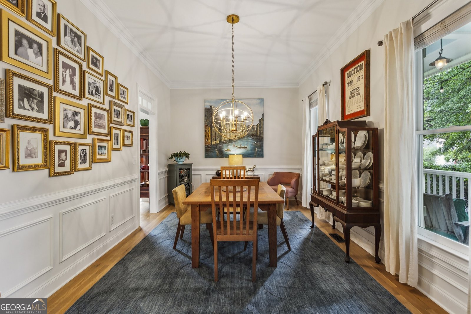 2177 Mauldin Street Atlanta - 21