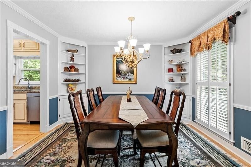 621 Windgrove Drive Marietta - 8