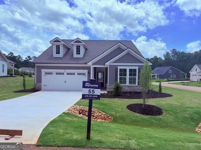 1471 Lake Drive Greensboro - 4