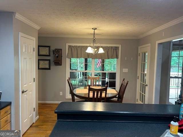 370 Butler Path Dallas - 9