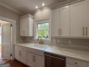 1098 Oakdale Road Atlanta - 15