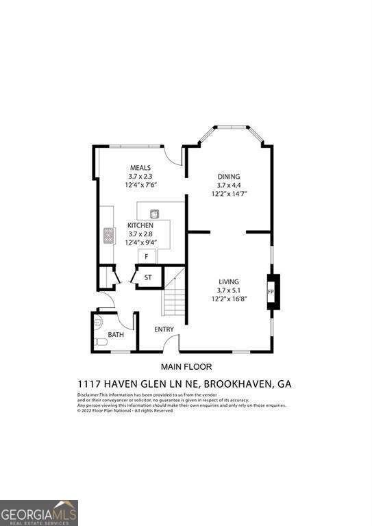 1117 Haven Glen Lane Brookhaven - 45