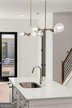 2327 Mason Drive Atlanta - 2