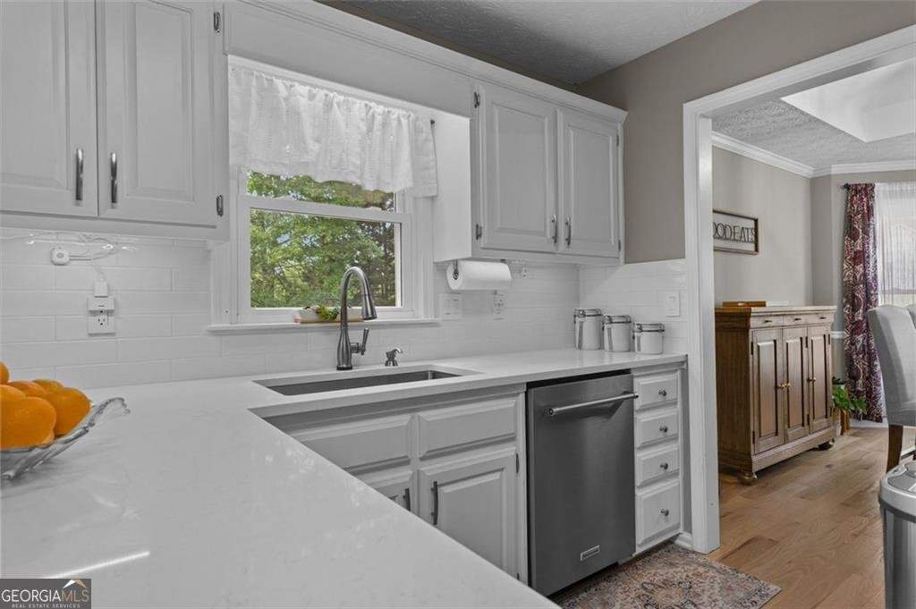 920 Highfield Court Lawrenceville - 19