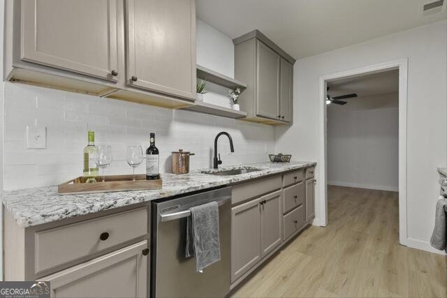5 Burbank Boulevard Savannah - 4