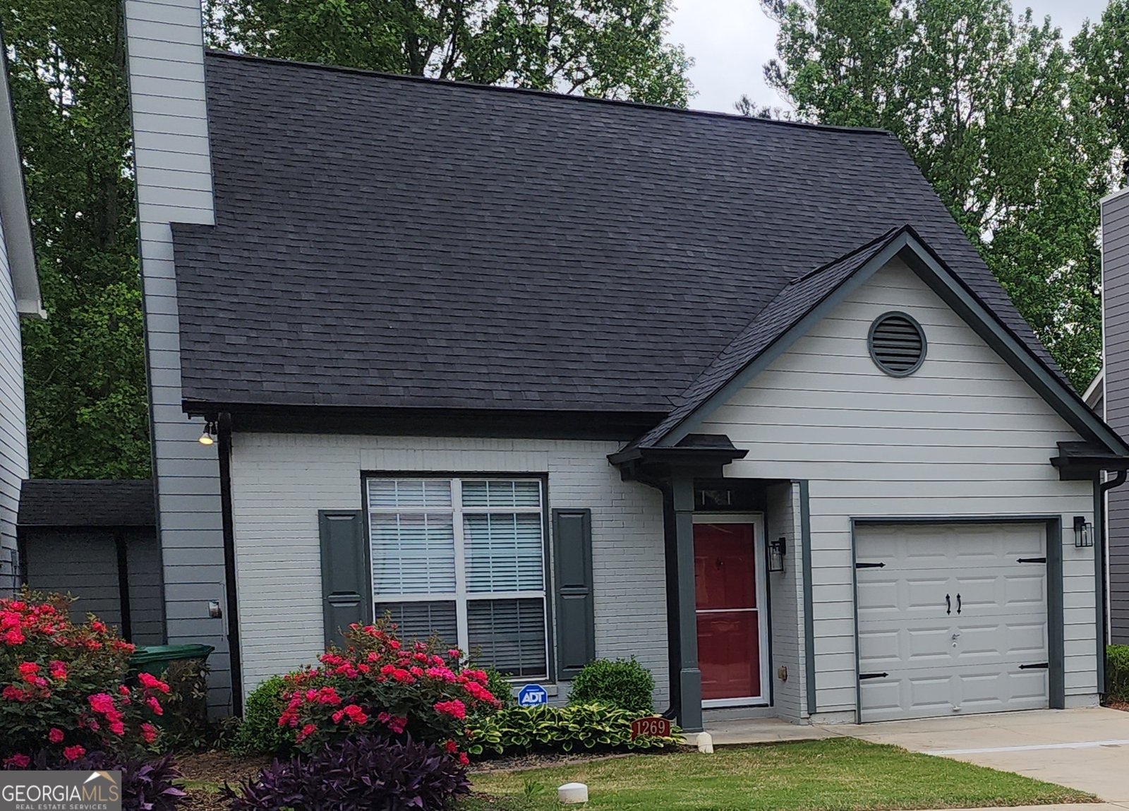 1269 Gates Circle Atlanta - 1