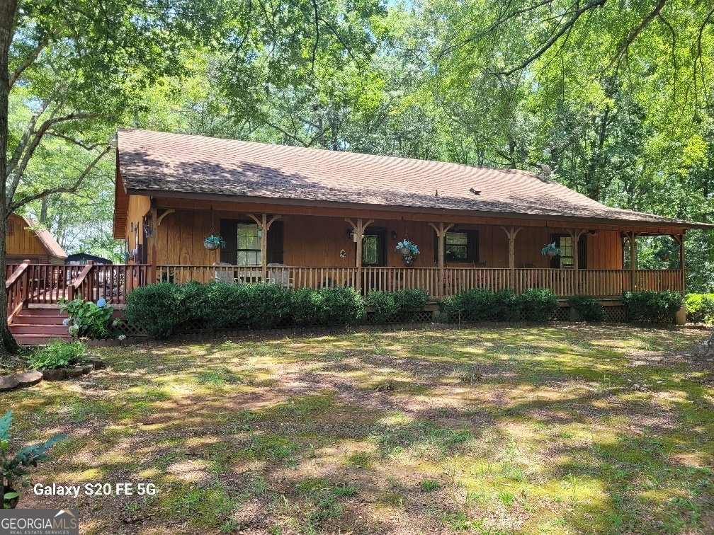 1904 State Line Road LaGrange - 20
