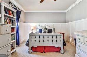 705 Chanson Drive Marietta - 14