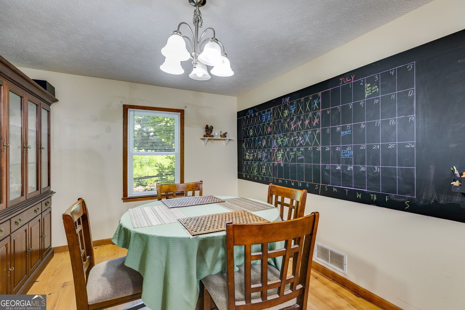 220 Gamble Drive Carrollton - 14