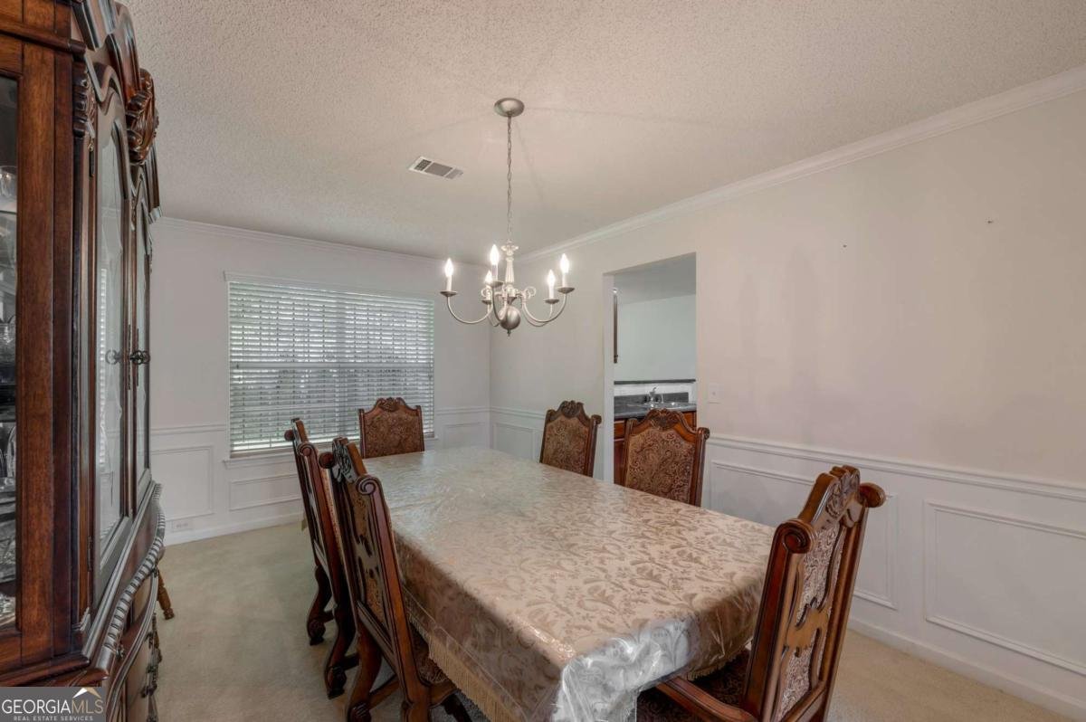 2210 Benidorm Court South Fulton - 7