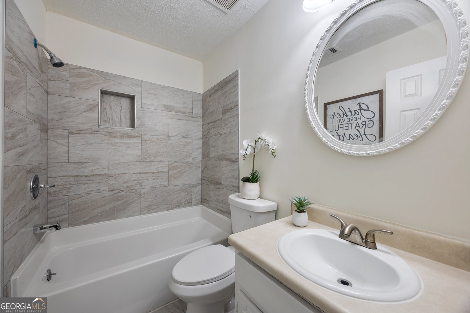 183 Peachtree Court Riverdale - 14