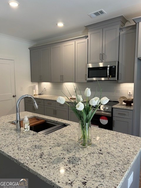 322 Heron Street Ball Ground - 9