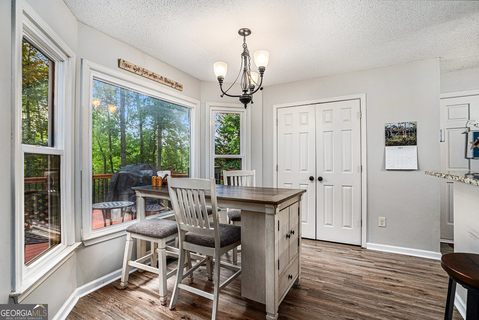 173 Lakeside Drive Hiram - 7