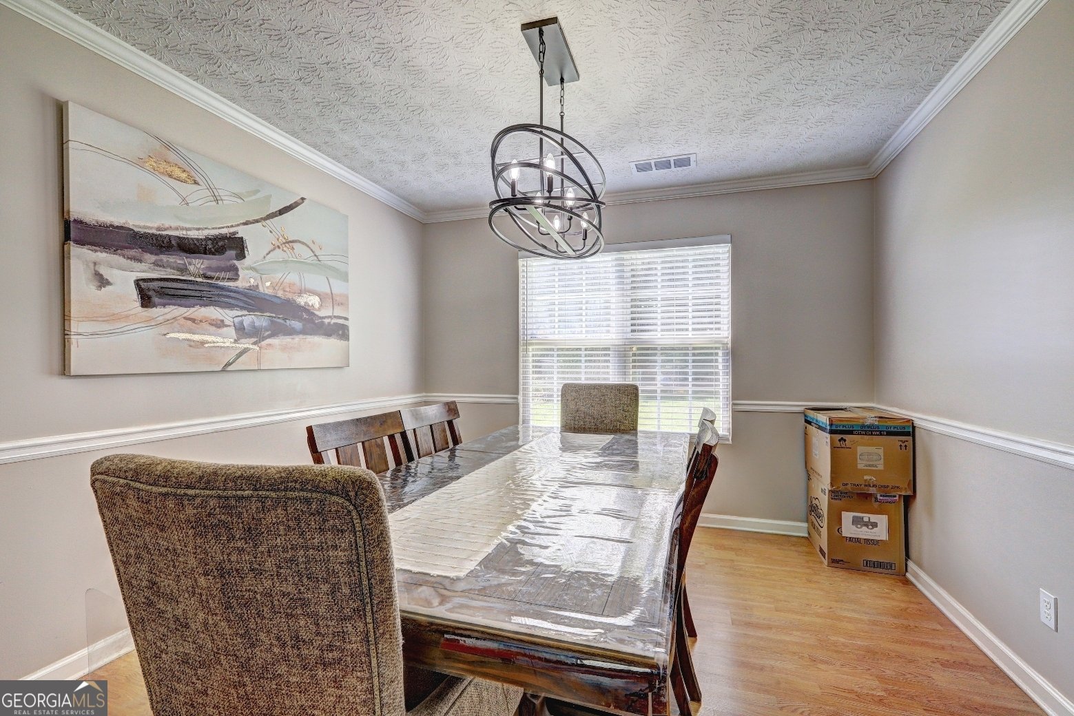 3065 Chandon Lane Lawrenceville - 16