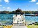 134 Marina Parc Drive Waleska - 26