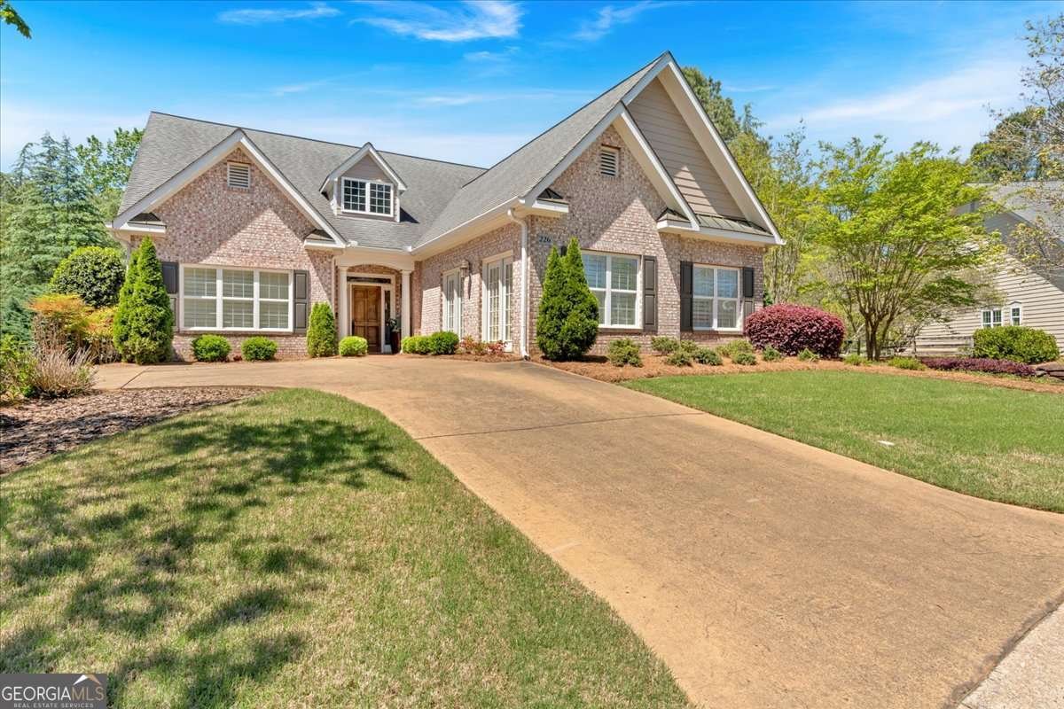 226 Maplecrest Lane Rome - 1