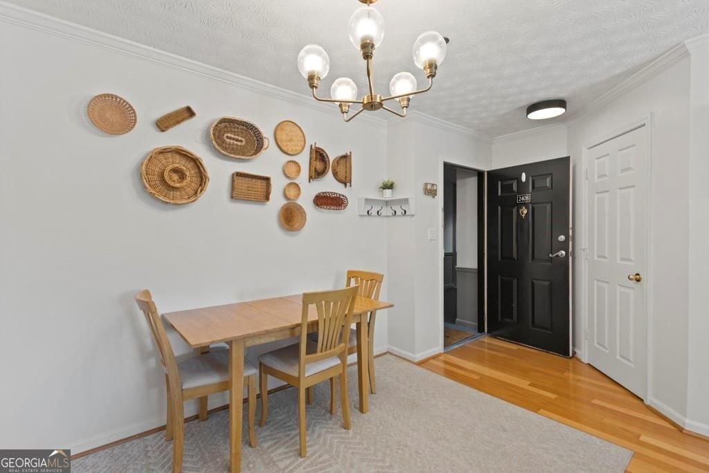 970 Sidney Marcus Boulevard Atlanta - 4