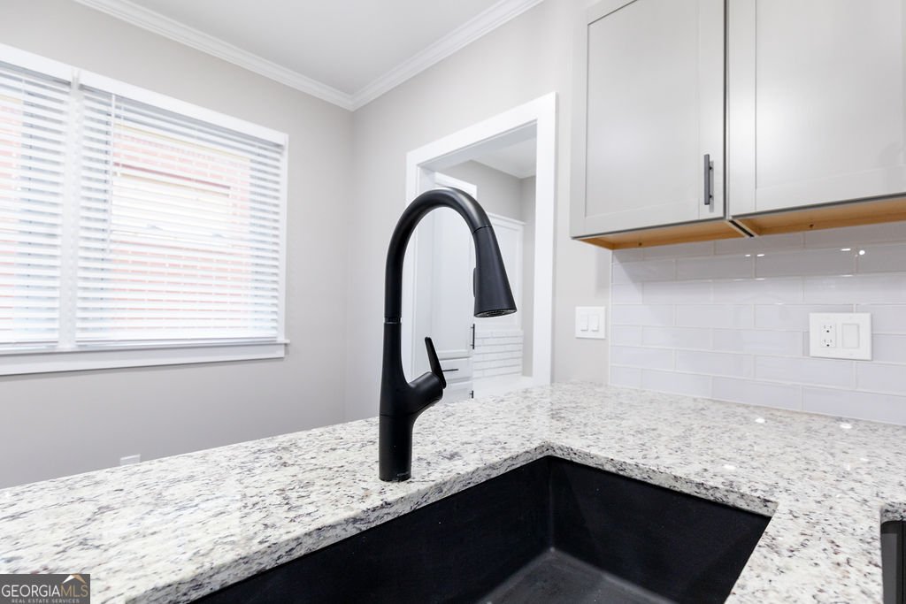 1174 Donnelly Avenue Atlanta - 9
